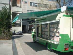 豊田加茂広域市町村圏移動図書館